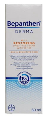 Bepanthen Derma Restoring Daliy Face Cream With SPF 25 Dry & Sensitive Skin 50ml - Image 1 of 2