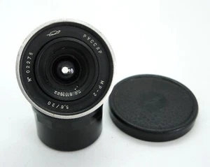 Russar MP-2 5.6/20 lens for Leica and rangefinder cameras with LTM M39 mount EXC - Picture 1 of 4