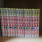 Kinnikuman Ii Second Generation Manga 1-29 Complete Set Yudetamago Japanese Used