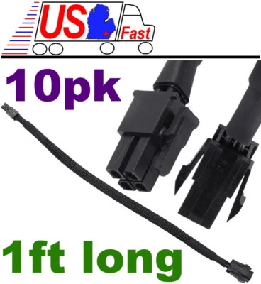 Lot10pack 12" long 4pin P4 Motherboard/Power Supply Male~Female Extension Cable - Image 1 of 2