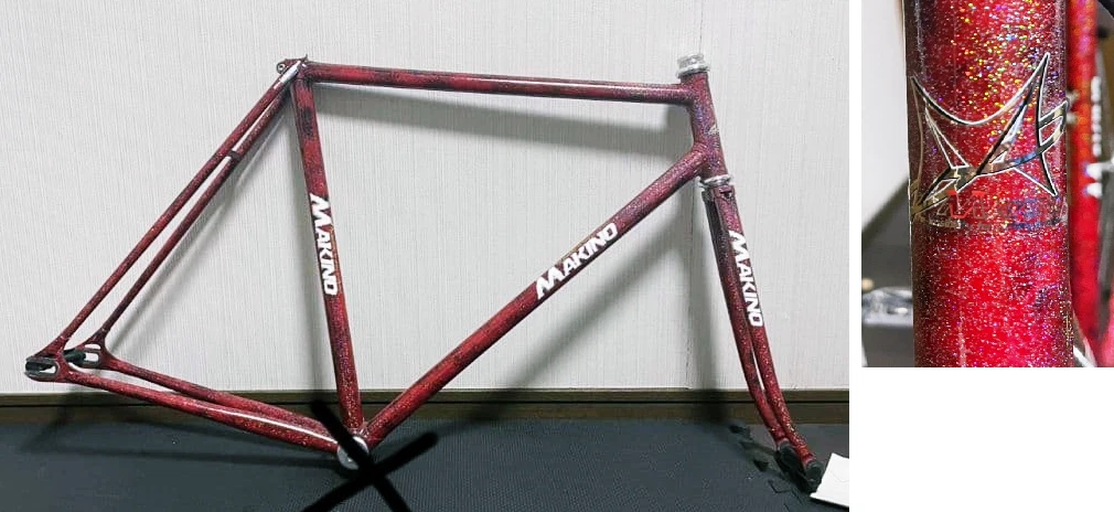 Njs Frame for sale | eBay