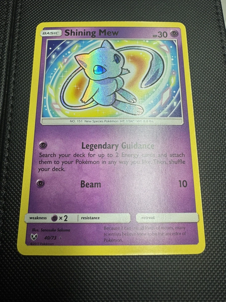 psa8 ひかるミュウ #151 shining mew Pokémon PSA 9 Shining Mew No.151 CoroCoro Comics Promo Japanese Pokemon