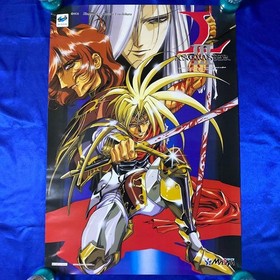 Langrisser 3 Game Promotional Poster Sega Saturn