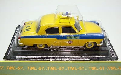 Voiture 1/43e De AGOSTINI - GAZ - Volga 21P 3e série 1961 - Police Russe - URSS - Photo 1/4