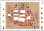 Greece #Mi928 MNH 1966 Ship on embroidery [871]