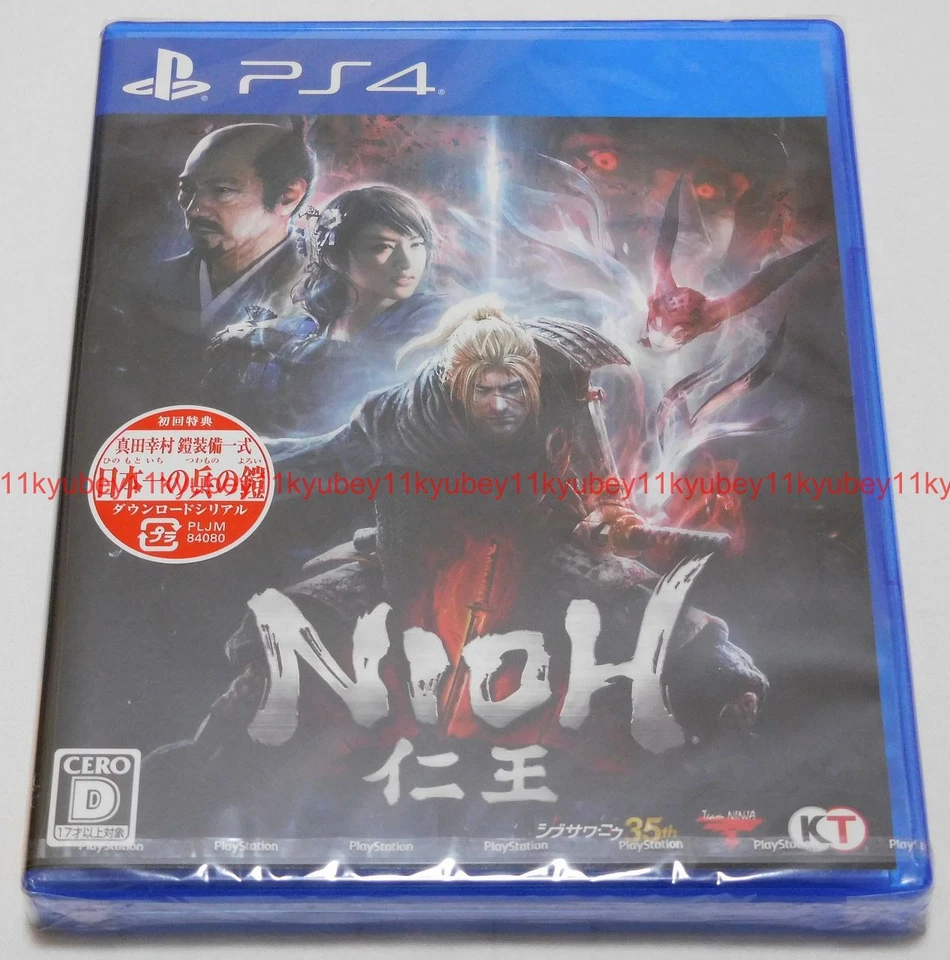 Ps4 Nioh Japan Game PlayStation 4 71
