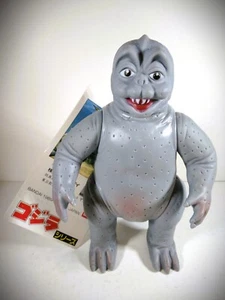๐ข๐ฅ NWT BANDAI 1989 TAG MINILLA SON OF GODZILLA Showa Baby TOHO Minya kaiju - Picture 1 of 7