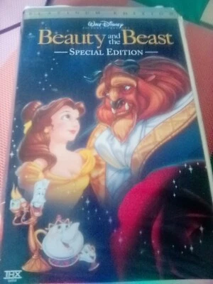Beauty and the beast - Image 1 of 2