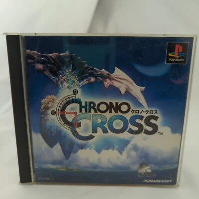 Chrono Cross PlayStation NTSC-J (Region Locked) US Shipped No Manual  - Image 1 of 4