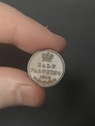 1843 Queen Victoria Copper Half Farthing High Grade With Some Lustre