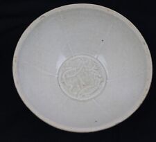 One 12-13th c  Song Qingbai celadon molded twin fish bowl  7" 青白模印双鱼碗