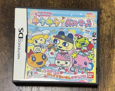 Nintendo DS  Tamagotchi Kira Kira Omisecchi Shop Japanese Games  From Japan   - Image 1 of 4