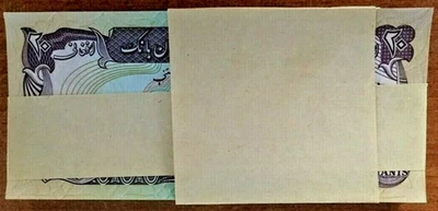 AFGHANISTAN 20 AFGHANIS P-56 1979 x 100 Pcs Lot BUNDLE UNC Currency BANK NOTE - Image 1 of 4