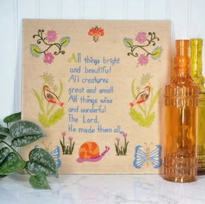 Vintage 70s Completed Cross Stitch “All Things Bright And Beautiful” – Colorful - Picture 1 of 9