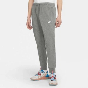 Nike dunkelgrau Heidekraut Club Trikot Jogger Jogginghose 2xl xxl - Bild 1 von 4