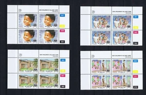U1300 NAMIBIA 1993 S.O.S. child care in Namibia multiples of 4 MNH - Picture 1 of 1