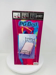 Vintage Takara Japan Jenny Licca Chan doll PG Bed Fits Barbie New In Box - Bild 1 von 6