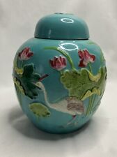 Tang San Cai tea or ginger jar 19th century with Beautiful Figural Crane