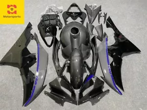 Carbon Fiber Paint Fairing Kit for Yamaha YZF R6 2008-2016 Injection Bodywork - Picture 1 of 4