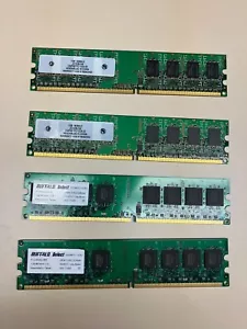 DDR2-667 memory, 4GB, PC2-5300 - Picture 1 of 1