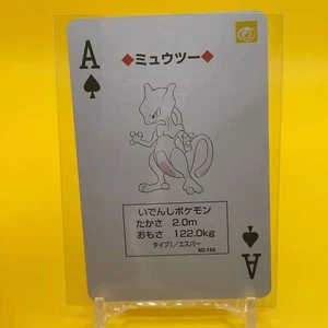 mewtwo Venusaur Pokemon TRUMP Juego de Cartas Japonés Japón TCG Nintendo Anime Envío Gratis - Imagen 1 de 3