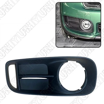 Front Right Side Fog Light Bezel 51117390534 Fits for Mini Countryman 2017-2020 - image 1 of 4