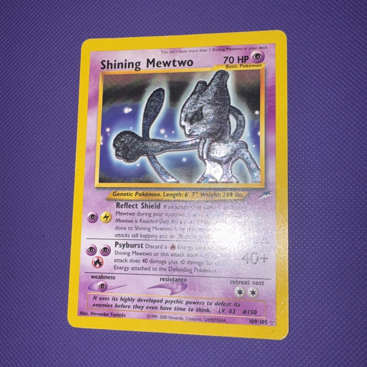 Shining Mewtwo 63/150 ポケモンカード Shining Mewtwo 63/150 ポケモンカード Shining Mewtwo 63/150