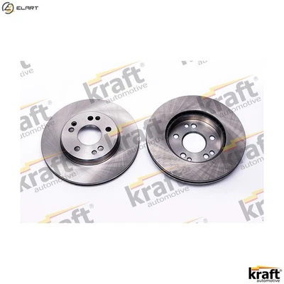 2x BRAKE DISC 6041030 FOR MERCEDES-BENZ 124/T-Model/Break 190 SL E-CLASS 2.5L SL - Image 1 of 4