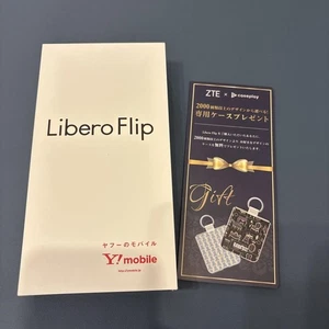 Nubia Libero Flip A304ZT blu SIM sbloccata 128 GB 6 GB RAM 6,9 pollici - Foto 1 di 4