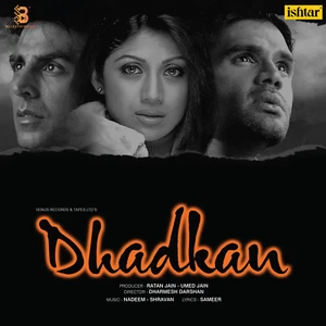 Dhadkan LP Vinilo Disco Música Nadeem Shravan Bollywood Película Hindi Este de la India Como Nuevo - Imagen 1 de 7