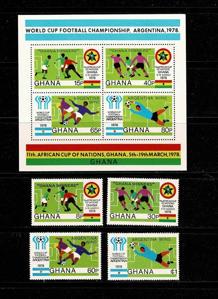 SC45  GHANA 1978 Soccer victories of Ghana and Argentina   MNH - Image 1 of 1