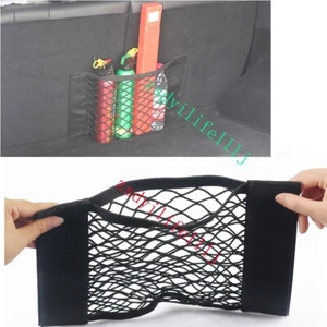 1x For Cadillac XTS Car Rear Trunk Cargo Organizer Storage Side Net Holder - Picture 1 of 2
