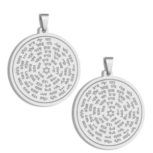 2 Stck. Kabbala 72 Namen Gottes Anhänger - 316L Stahl Gold/Silber Amulett - Bild 1 von 11