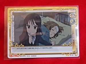 K-ON! YUI HIRASAWA MIO AKIYAMA Precious Memories Trading Card 01-151 ANIME UK 🚚 - Bild 1 von 2
