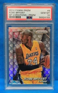 2014 PANINI PRIZM # 8 Kobe Bryant PSA 10 GEM MT # 56924159 SP VARIATIONS PRIZM - Picture 1 of 2