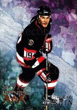 1998-99 Be A Player Spring Expo #246 Alexei Yashin
