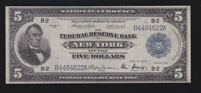 US 1918 $5 FRBN New York Note FR 782 VF-XF (-622) - Image 1 of 2