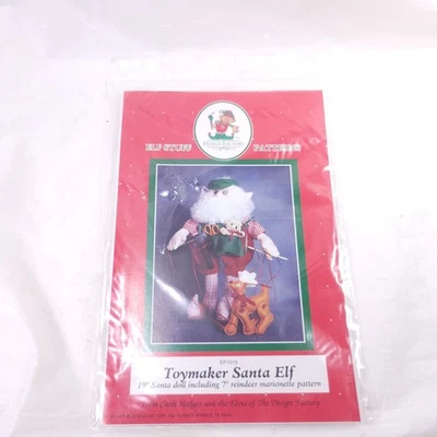 Design Factory Vintage Pattern Only Toymaker Santa Elf Reindeer Marionette - Image 1 of 2