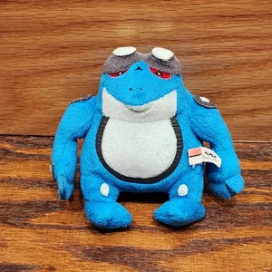Meine Pokemon Sammlung Seismitoad Banpresto Schlüsselanhänger Maskottchen Plüsch 2012 Puppe Japan - Bild 1 von 9