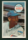 1970 Kellogg's #40 Ernie Banks - MINT