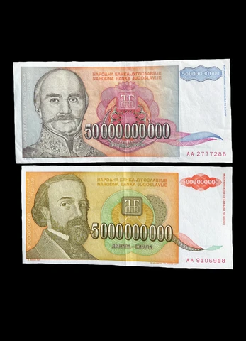 Yugoslavia 5 50 Billion Dinara 1993 Banknotes Hyperinflation Currency Money Cover