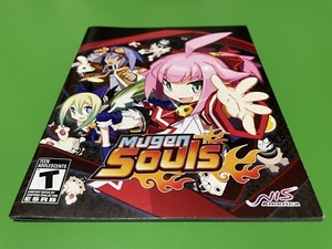 Mugen Souls PS3 Manual Playstation Play Station 3