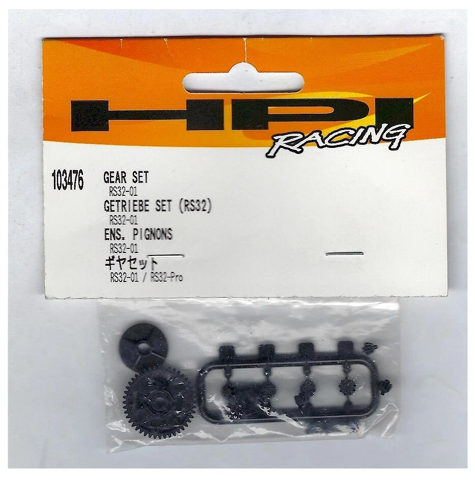 Vintage RC HPI RS32-01 Gear Set 103476 Discontinued Old Stock NIB - Image 1 of 1