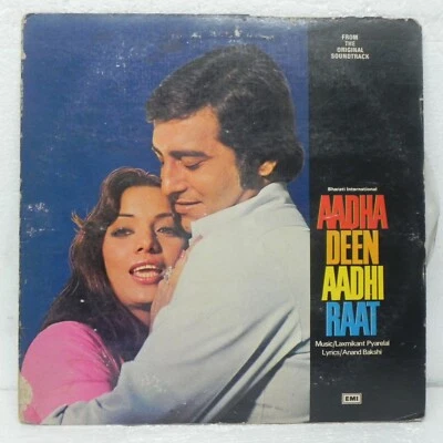 Aadha Din Aadhi Raat LP Vinyl Record 1977 Bollywood Hindi Film Ost Indian VG+ - Image 1 of 4