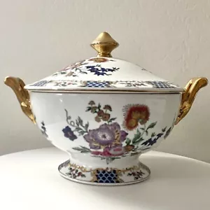 Vintage Decorative Floral Bowl Home Decor - Picture 1 of 12