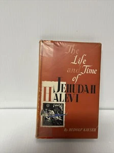 Yehuda Halevi Jewish Philosopher author of Kuzari by Rudolf Kayser כוזרי - Picture 1 of 8