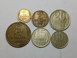 USSR Coin Set - 1 to 20 Kopecks - Random 1961-1991 Dates - Soviet Russia, etc - Picture 1 of 4