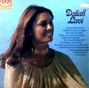 Daliah Lavi - Daliah Lavi LP (VG/VG) . - Imagen 1 de 1