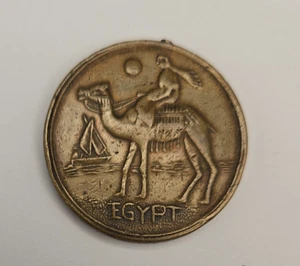 Vintage Bronze Egyptian medallion Souvenir - Picture 1 of 2