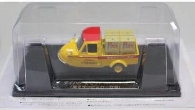 1/43 Hachette Nostalgic Commercial Vehicles Collection Daihatsu Midget MP5 1962  - Image 1 of 3